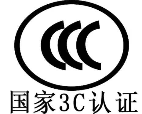 長春人快自查！你家燃?xì)庠罹哂羞@功能嗎？順燃科技教你安全用氣