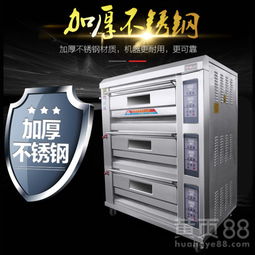 探訪錫林郭勒 紅菱烤箱銷售情況與順燃科技的專業(yè)服務(wù)