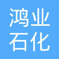 東莞順燃科技 社區(qū)燃?xì)夤?yīng)的智慧化轉(zhuǎn)型實(shí)踐——以石碣順燃燃?xì)夤?yīng)站為例